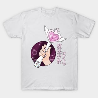 Sakura Magical Wiz*Wand T-Shirt